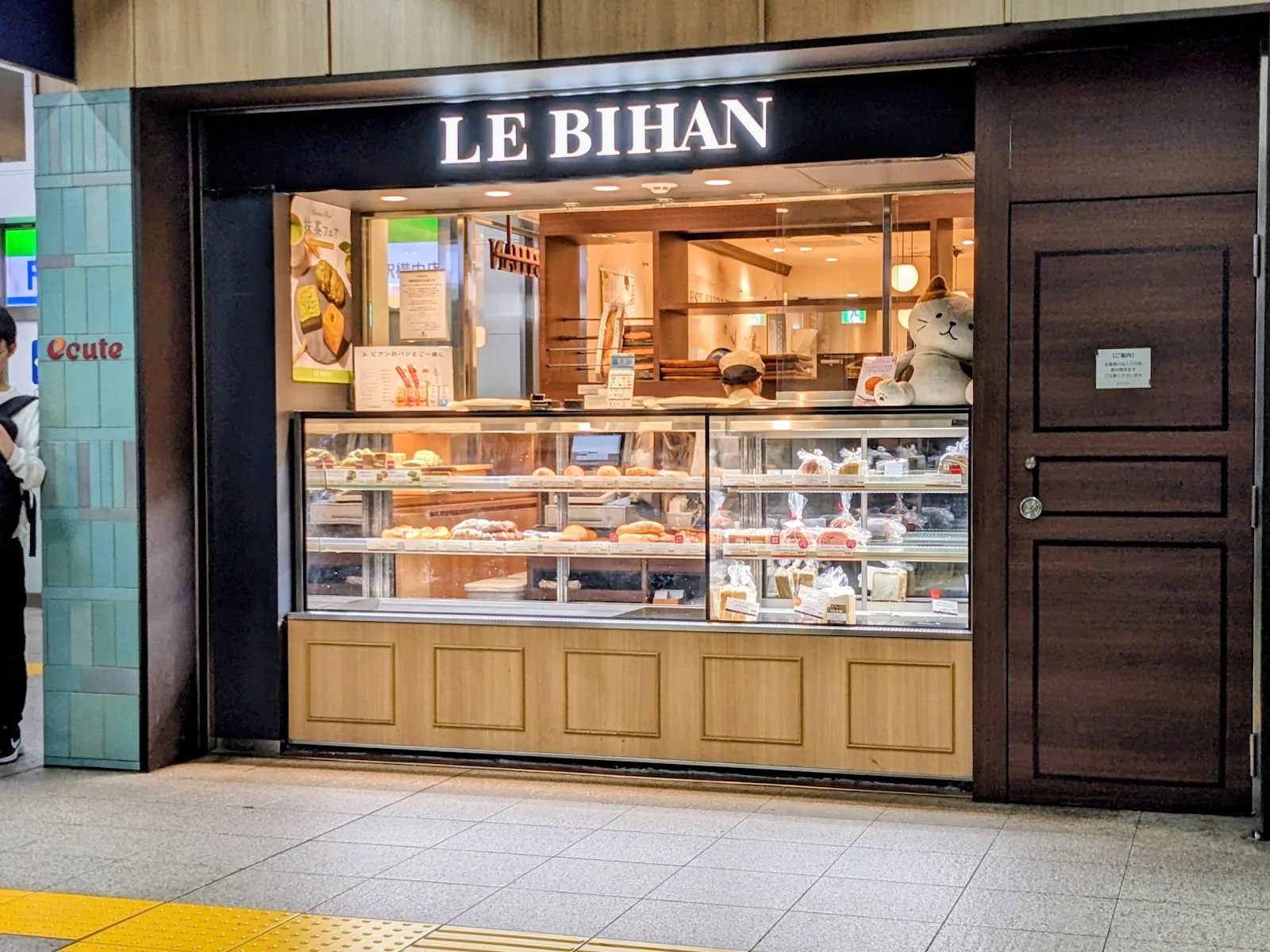 LE BIHAN
